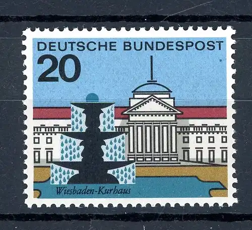 BRD 420 I postfrisch Plattenfehler #GQ209