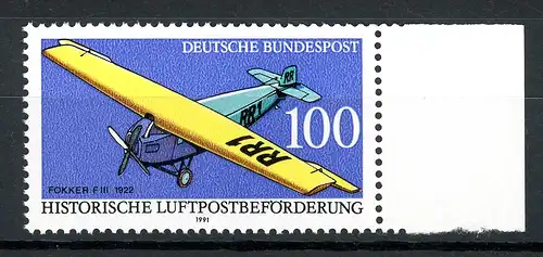 BRD 1524 I postfrisch Plattenfehler #GQ254