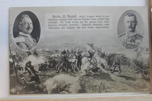 AK Deutschland Porträtkarte - Kaiser u. Kronprinz #PD678