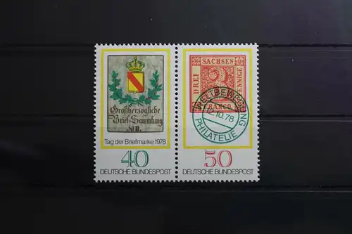 BRD W Zd 1 postfrisch Zusammendrucke Bundesrepublik Deutschland #SC423