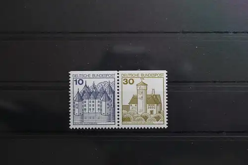 BRD Zd W63 postfrisch Zusammendrucke Bundesrepublik Deutschland #SC415