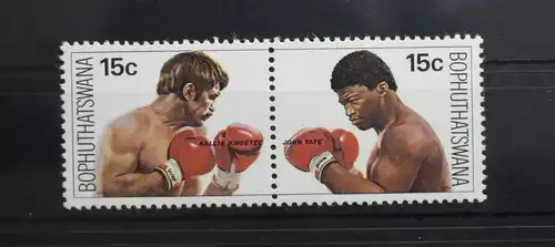 Südafrika Bophuthatswana 41-42 postfrisch Boxen #SD262