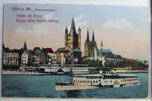 AK Köln Rheinpanorama Feldpost 1918 #PE008