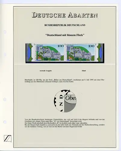 BRD 1809 I postfrisch auf Sieger Katalogblatt Abart #GQ462