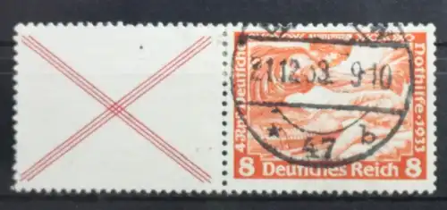 Deutsches Reich Zd W51 gestempelt Zusammendrucke #SF213