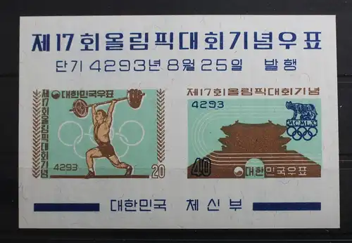 Korea Block 148 mit 307-308 postfrisch Olympische Spiele #SD868