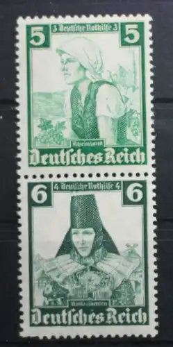 Deutsches Reich Zd S231 postfrisch Zusammendrucke #SF054