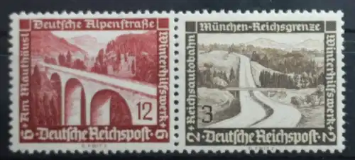 Deutsches Reich Zd W117 postfrisch Zusammendrucke #SF128