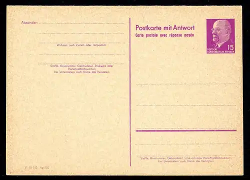 DDR Ganzsache P 74 ungebraucht #IV137