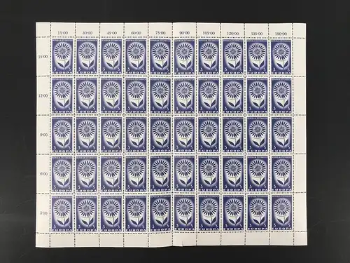 Österreich 50er Bogen 1173 postfrisch senkrecht gefaltet #BW6494