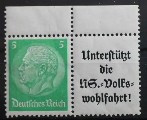 Deutsches Reich Zd W73 postfrisch Zusammendrucke #SG045