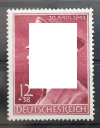 Deutsches Reich 813 postfrisch #SF513