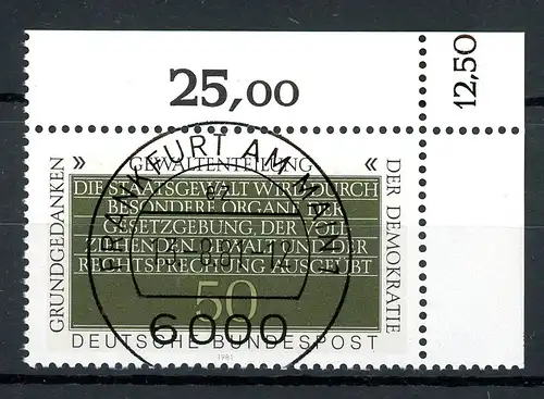 Bund 1106 KBWZ gestempelt Frankfurt #HK186