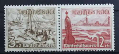 Deutsches Reich Zd W131 postfrisch Zusammendrucke #SF869