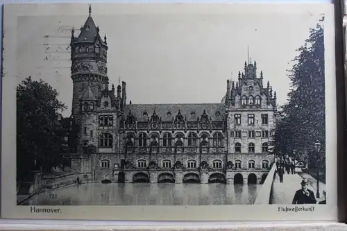 AK Hannover Flusswasserkunst Feldpost 1916 #PE379