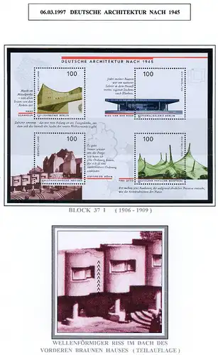 Bund Block 37 I postfrisch Plattenfehler #BW6687