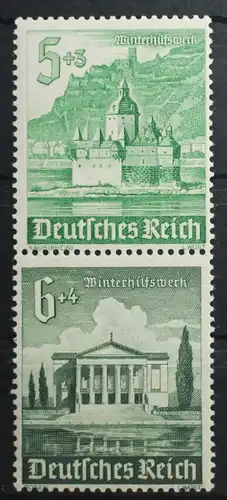 Deutsches Reich Zd S258 postfrisch Zusammendrucke #SH392