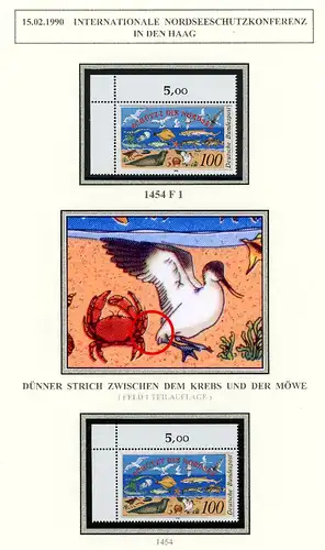 Bund 1454 F1 postfrisch Plattenfehler #BW6855