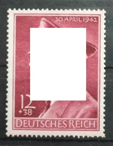 Deutsches Reich 813 postfrisch #SH532