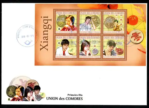 Komoren Kleinbogen 2803-2808 Xiangqi Ersttagesbrief/FDC #Scha5043