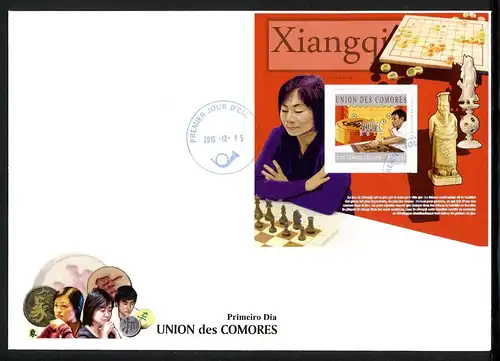 Komoren Block 593 Xiangqi Ersttagesbrief/FDC #Scha5044