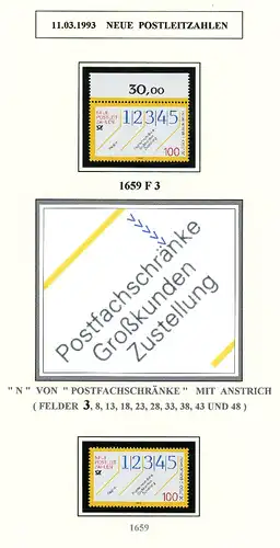 Bund 1659 F3 postfrisch Plattenfehler #BW6779