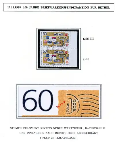 Bund 1395 III postfrisch Plattenfehler #BW6847