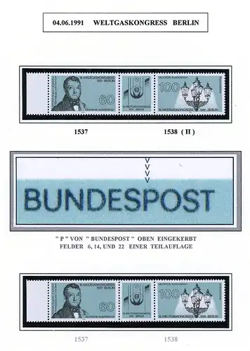 Bund 1538 postfrisch Plattenfehler #BW6729