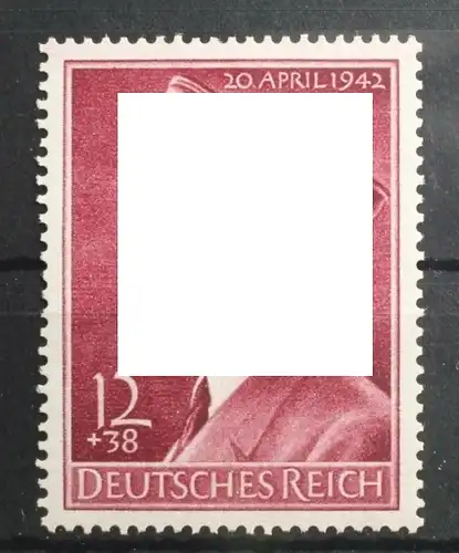 Deutsches Reich 813y postfrisch #SI356