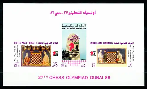 Vereingte Arabische Emirate Block 5 B postfrisch Schach #GI652