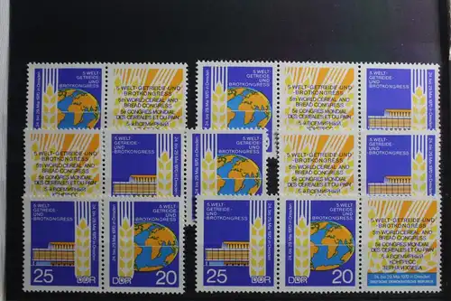 DDR W Zd 221 - W Zd 226 postfrisch Zusammendrucke #SJ437