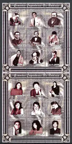 Mosambik 1930-1947 postfrisch als Kleinbogen Schach #GI631