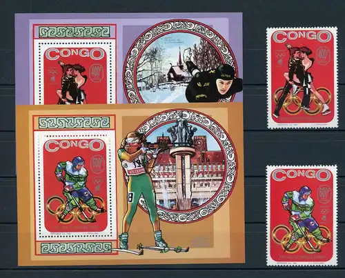 Kongo Brazzaville 1377-1378+Block1377-1378B postfrisch Olympiade #HL308