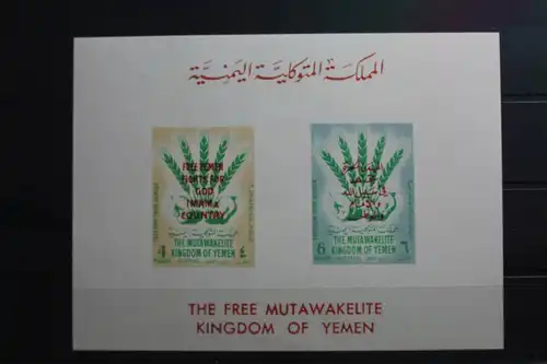Jemen Block 6 postfrisch #SK926