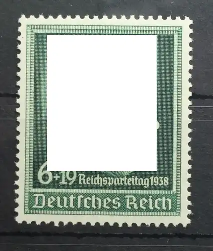 Deutsches Reich 672 postfrisch #SK864