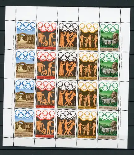 Griechenland Kleinbogen 1557-1561 postfrisch Olympiade #IF194