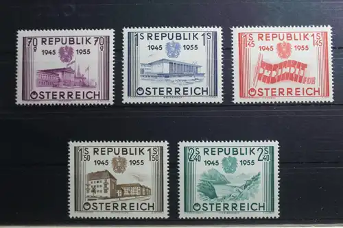 Österreich 1012-1016 postfrisch #SL164