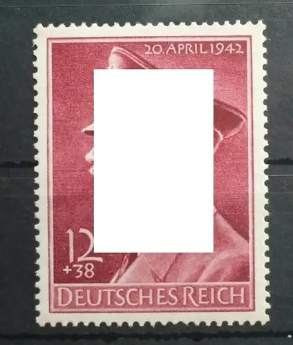 Deutsches Reich 813 postfrisch #SL173