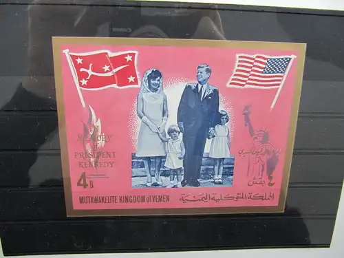 Jemen Block 16 postfrisch #SL214