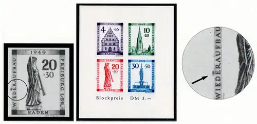 franz. Zone Baden Block 1 B V postfrisch Plattenfehler #GQ006