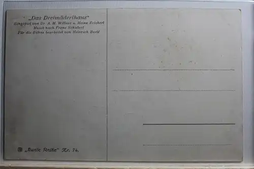 AK Deutschland Künstlerkarte (A. Broch) "Das Dreimäderlhaus" #PF402