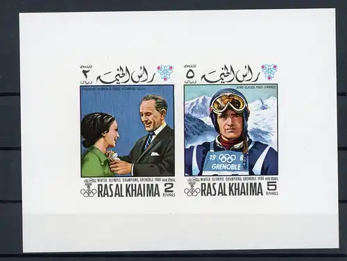 Ras al Khaima Sonderblock Block75 postfrisch Olympia #HL453