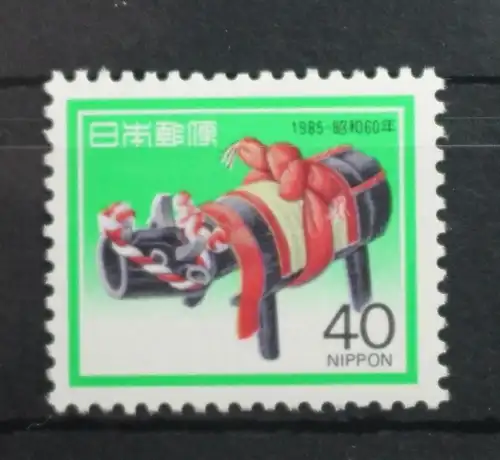 Japan 1613 postfrisch #SL956
