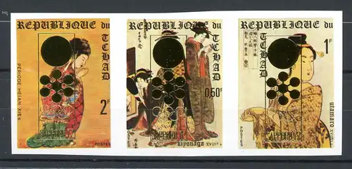 Tschad 388-390 B postfrisch Olympia 1972 Sapporo #HL473