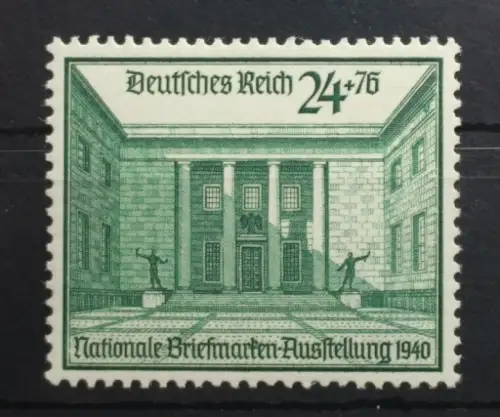 Deutsches Reich 743 postfrisch #SK888