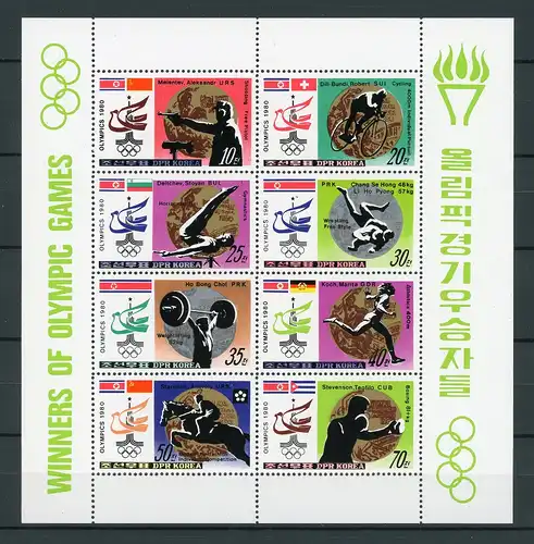 Korea Nord Kleinbogen 2052-2059 postfrisch Olympiade #IF199