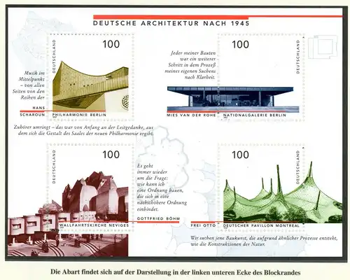 Bund Block 37 I postfrisch Plattenfehler #GQ010