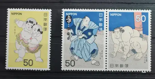 Japan 1372-1374 postfrisch #SL960