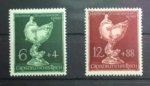 Deutsches Reich 902-903 postfrisch #SL186