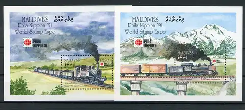 Malediven Block 200-201 postfrisch Eisenbahn #IV362